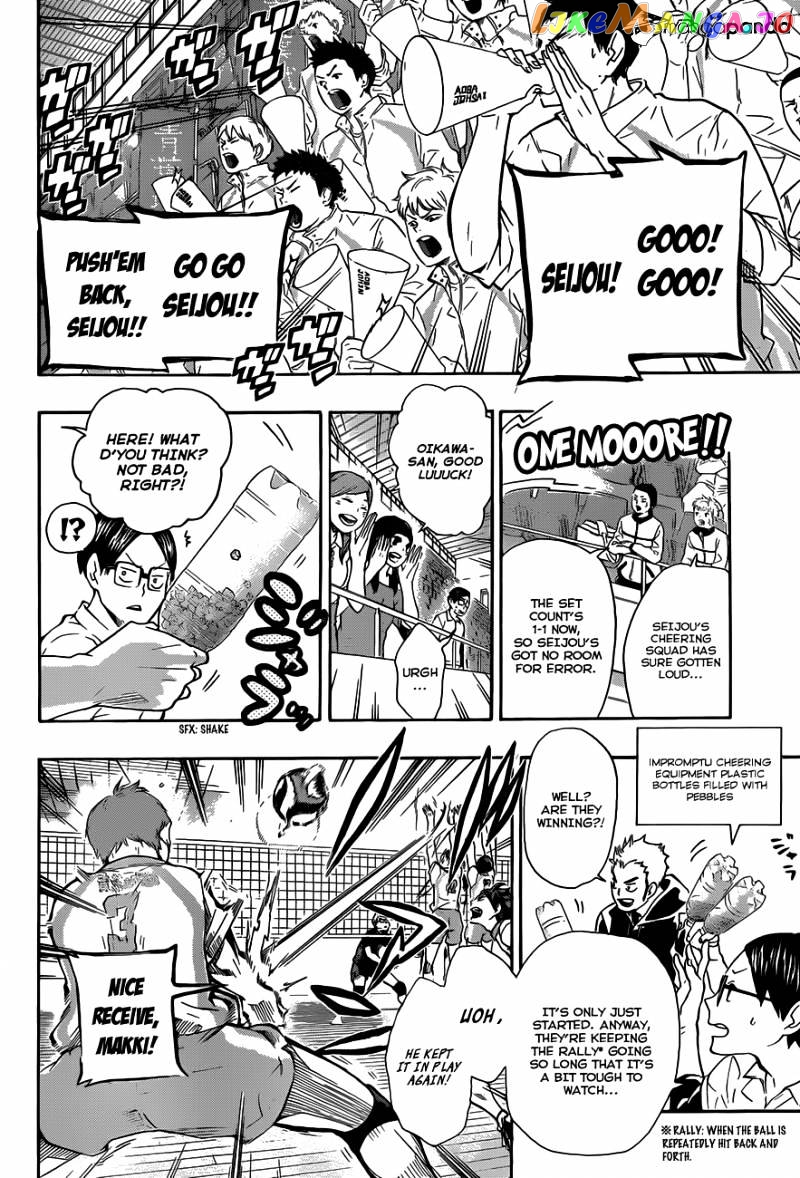 Haikyuu!!, Chapter 61 image 03